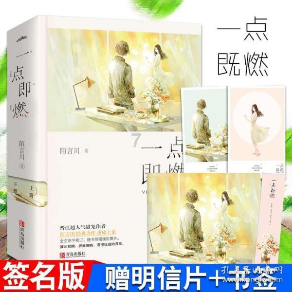 我市新能源建设工作亮点频现