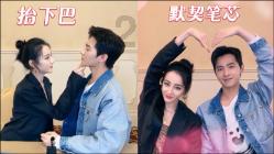 古剑奇谭2