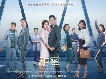 没有任何人会成为你今生今世的避风港 只有你自己才是最后的庇护所 在