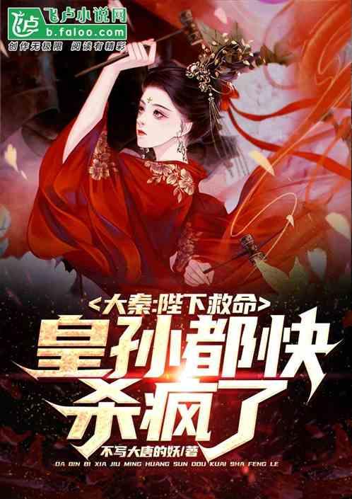 大神：绝景版