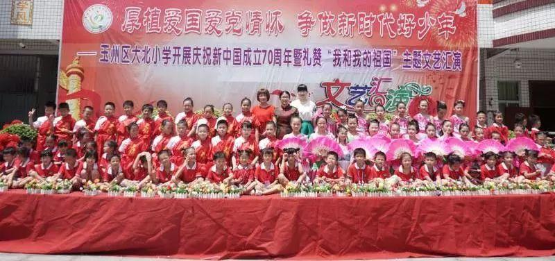 抖腿是学霸还是学渣游戏画面