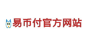 2024欧洲杯出线规则图解-创新能源发电企业